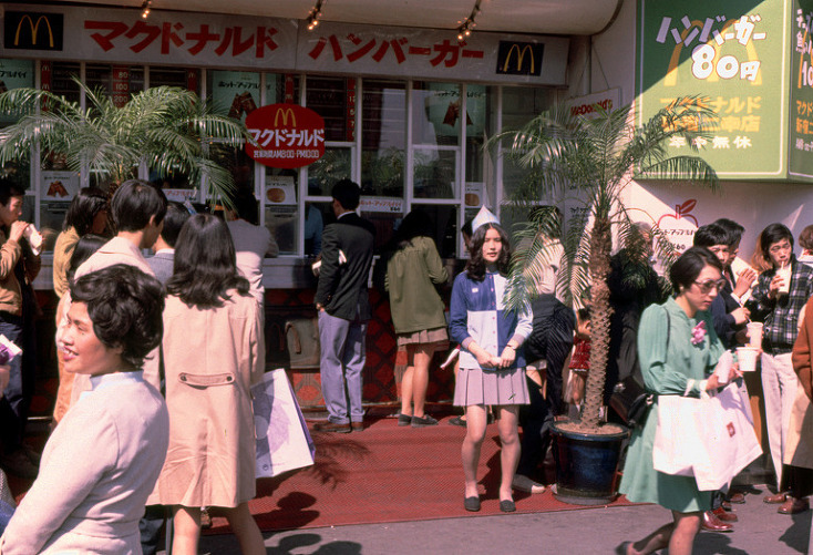1972_JAPAN.jpg